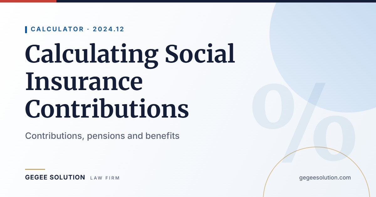 Calculating Social Insurance Contributions